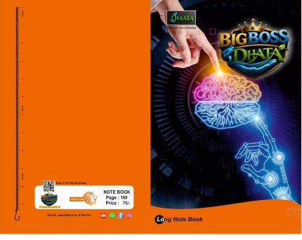 DHATA 160 Pages Premium Notebook