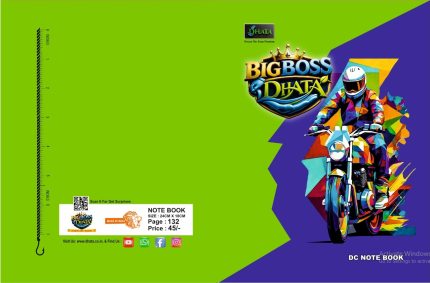 Big Boss DHATA DC Notebook ( 132 Pages )