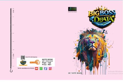 DHATA Premium Notebook (132 Pages)